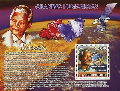 Humanists Stamp Nelson Mandela Minerals Space Souvenir Sheet MNH #3261 / Bl.623 - Image 1 of 4