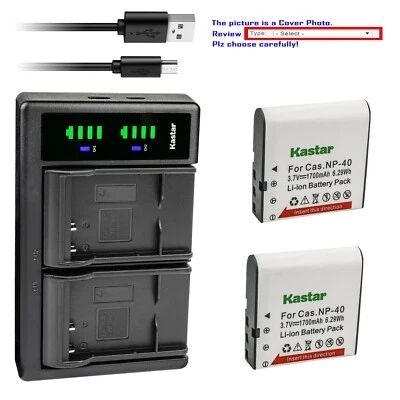 Kastar NP-40 Battery LTD2 充电器适用于美能达 MND50 48 MP / 4K 超高清数字 — 第 1/4 张图片