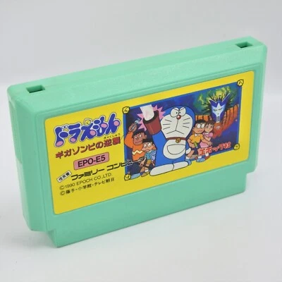 Famicom DORAEMON GIGA ZOMBIE GYAKUSHU Cartridge Only Nintendo 2177 fc - Image 1 of 4