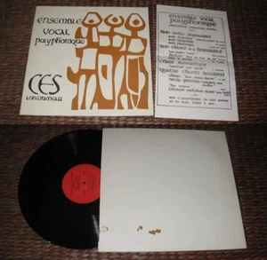 ENSEMBLE VOCAL POLYPHONIQUE-CES Longjumeau LP Kiosque D'Orphée W/Insert - Imagen 1 de 1