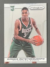 2013-14 NBA Panini Prizm #290 Giannis Antetokounmpo Rookie Card
