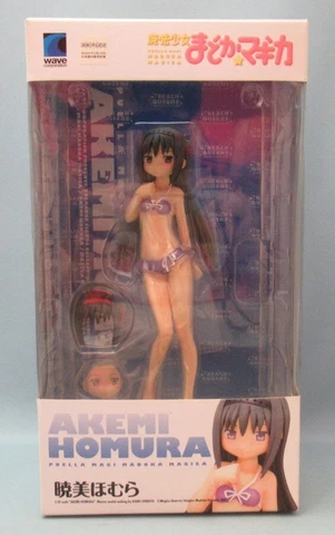 wave Beach Queens Homura Akemi Cover
