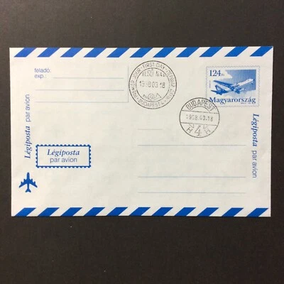 BroadviewStamps Hungary FDC Air mail.  Budapest 18MAR1998. - Image 1 of 2