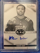MIKE WEBER 2015 LEAF ALL AMERICAN BOWL ROOKIE AUTO PRINTING PLATE CARD RC 1/1