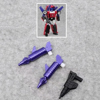 3D Printing Weapon Shoulder Cannon Upgrade Kit For Kingdom Road Rage - Image 1 of 4