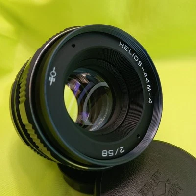 Casi como nuevo! Lente Helios 44M-4 f/2 58 mm M42 hecha en la URSS... - Imagen 1 de 4