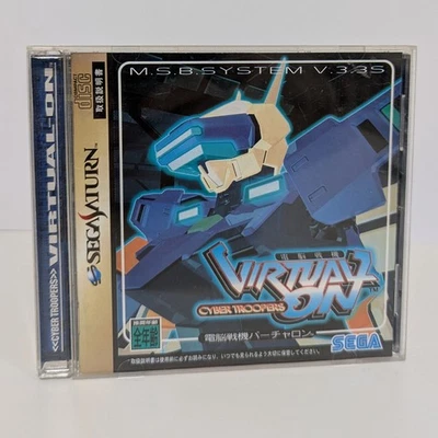 Virtual On: Cyber Troopers- Sega Saturn, Includes Manual & Obi, JPN Version - Image 1 of 4