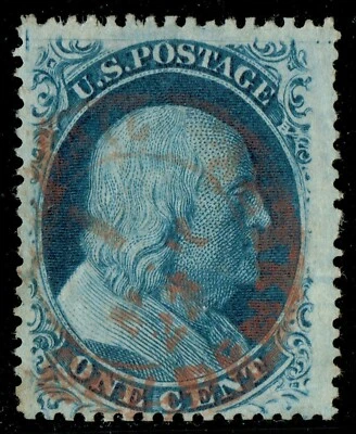 [st7063] 1857 Scott#24VAR used 1¢ blue Type Va Plate 5 (W.T.Crowe Expertise) - Image 1 of 3