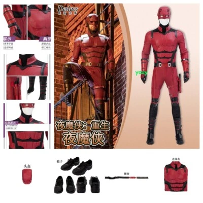 Daredevil Rebirth Suit Superhero Red Jumpsuit With Mask Cosplay Costume Outfits Foto 1 de 4