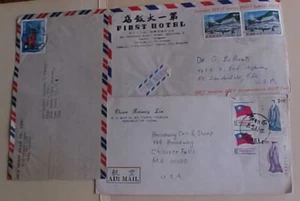 TAIWAN 3 DIFF. COVERS AFTER 1960's TO USA - Picture 1 of 1