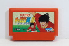 .Famicom.' | '.Captain Tsubasa.