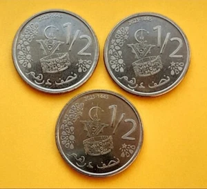 Marocco 1/2 Dirham lotto x3 pezzi. UNC 2023 - Foto 1 di 2