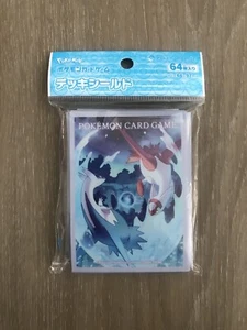2022 Pokémon Center Japan Exclusive Latias & Latios Card Sleeves (64) US Seller - Bild 1 von 12