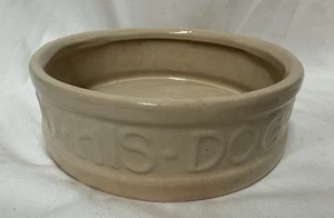 Vtg Style McCoy Pottery Tan Dog Dish Bowl To Man's Best Friend His Dog - Picture 1 of 8