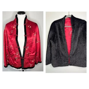 Cheongsam Red Satin Jacket Size M Silk Embroidered Black Boucle Reversible - Picture 1 of 19