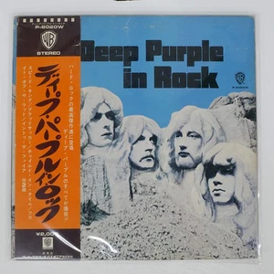 DEEP PURPLE IN ROCK WARNER P8020W Japan VINYL LP - Picture 1 of 1
