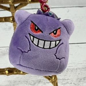 Squishmallows Nintendo Pokemon Gengar 3,5 pollici morbido peluche borsa clip nuovo - Foto 1 di 5