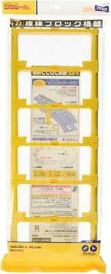 Takara Tomy J-22 PlaRail Pla-rail Double Track Block Pier (6 pcs) Japan - Image 1 of 3