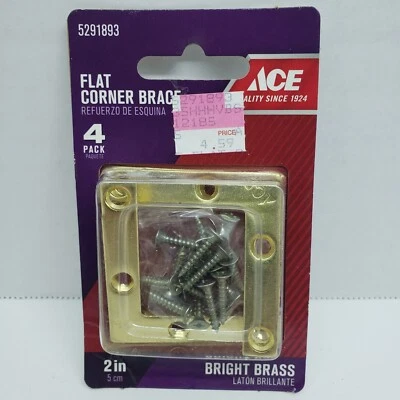 Paquete de 4 soportes de esquina plana ACE de latón brillante 2" #5291893 Foto 1 de 2