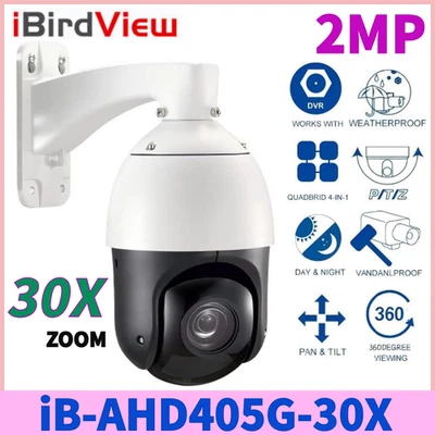 Telecamera PTZ zoom ottico 2 MP 4 pollici IR ad alta velocità dome 1080P AHD/CVI/TVI/CVBS 30X - Immagine 1 di 4