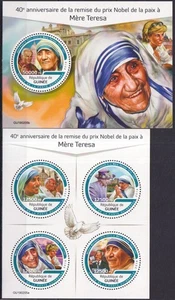 GS1280 2019 GUINEA MADRE TERESA PAPA GIOVANNI PAOLO II DIANA #13746-49+BL3110 MNH - Foto 1 di 1