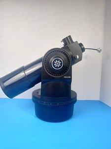 Meade ETX-80 Catadioptric Telescope Parts Only See Pics For Details - Picture 1 of 5
