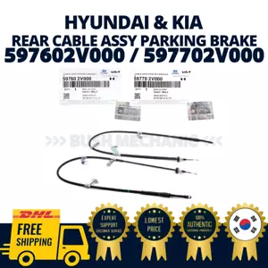 GENUINE OEM Hyundai Kia Rear Cable Assy Parking Brake RH & LH SET Veloster - Picture 1 of 1