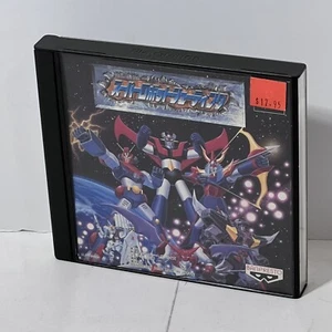 JAPANISCHE PS1 Super Roboter Shooting Videospiel für Sony PlayStation NTSC-J Import - Bild 1 von 10