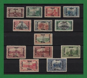 S1205, Irak, 1918-21, en ocupación británica, SG# 1-14, muestra, MNG - Imagen 1 de 1
