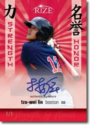 TZU-WEI LIN 2012 Rize Autograph Rookie RED BLANK BACK Auto STRENGTH & HONOR 1/1 - Image 1 of 2