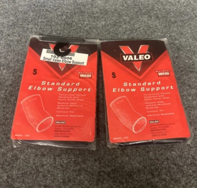 批量 2 件 - 法雷奥肘部支撑 ESS VA4642SM - 尺寸 S - 黑色 — 第 1/4 张图片