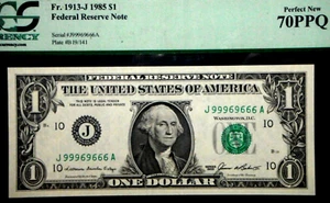 HOLY GRAIL ONLY KNOWN FANCY SERIAL GRADE 70 FLAWLESS  99969666  INVERTED SAME # - Picture 1 of 3