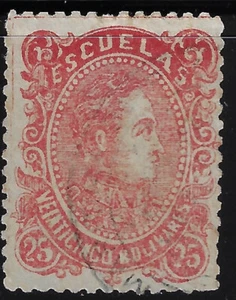Venezuela: 1880; Scott 67, Used courrier, good color and center, rare, EBV779 - Picture 1 of 2