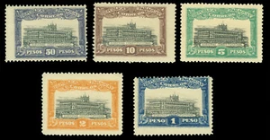 PARAGUAY  1922 Governmental Palace "Gobierno Constitucional" UNISSUED stamps MNH - Picture 1 of 2
