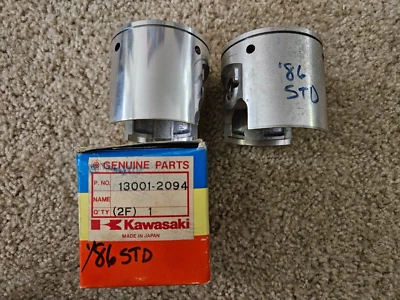 NOS Kawasaki Jet Ski 1986-1990 JS550 NEW OEM Standard Piston SET # 13001-2094 - Image 1 of 2
