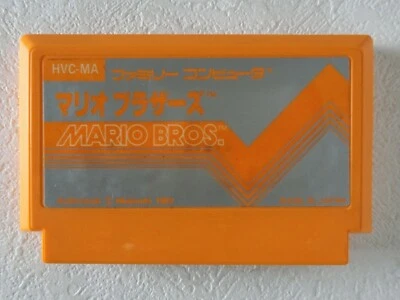 Mario Bros Brothers NES Nintendo Famicom From Japan - Image 1 of 4