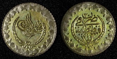 Turquía Mahmud II Plata AH1223 30 (1837) 20 Para Oro Tonificación Brillo KM# 596 (34) Foto 1 de 3