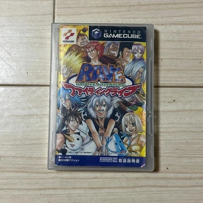 Groove Adventure Rave Fighting LIVe GC Soft Japan Y2 - Image 1 of 4