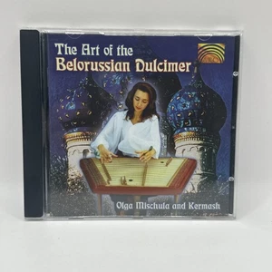 The Art of the Belorussian Dulcimer by Olga Mischula (CD, Mar-2000, Arc Music) - Foto 1 di 1