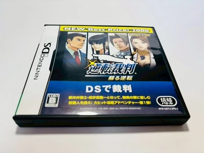 Gyakuten Saiban Ace Attorney 1 CIB Nintendo DS NDS Japan -0059 - Image 1 of 4