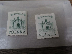 1952 STAMP - POLAND 555 1952 GRYWALD 60 GR POLSKA - 2 STAMPS - Picture 1 of 8