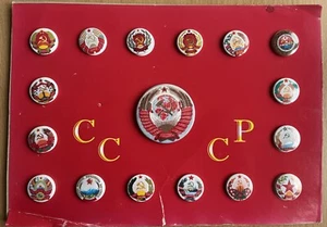 Set of soviet badges 16 republics of the USSR, metal, plastic Communism - Picture 1 of 10