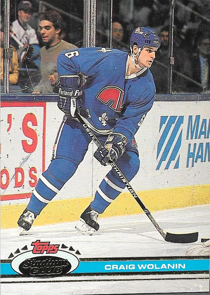 1991-92 Stadium Club Hockey ~ Pick Your Cards - Image 1 of 1