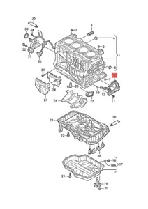 Genuine AUDI SKODA VW A1 A3 Cabriolet Sealing Flange 04E103170AN - Picture 1 of 1