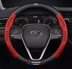 15"PU Leather+Carbon fiber Steering Wheel Cover For Toyota RAV4 Regius Ace - Picture 1 of 9