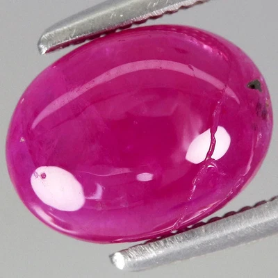 2.1ct Natural Heated Red John Saul Ruby 8.2x6.2mm Oval Cabochon Kenya, Africa - Image 1 of 4