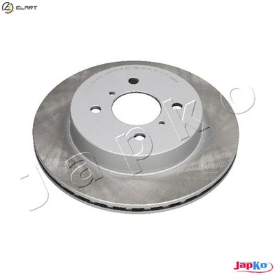 2x BRAKE DISC 60890C FOR SUZUKI M13A 1.3L M15A 1.5L F8A 0.8L 4cyl IGNIS I - Image 1 of 4