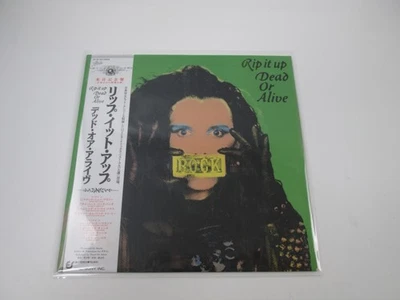 Dead Or Alive Rip It Up Epic 28 3P-843 with OBI Japan LP Vinyl - Image 1 of 4