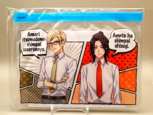 Sakyo Furuichi Azami Izumida A3 Family Mart Slider Pouch Japan H879 - Picture 1 of 3