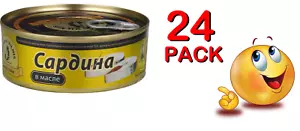 24er PACK SARDINEN in ÖL 240 g Brivais Vilnis САРДИНЫ В МАСЛЕ KEIN GVO hergestellt in Lettland - Bild 1 von 1